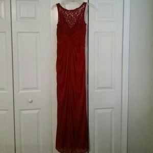 David's Bridal dress